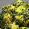 gaderi ki sabji