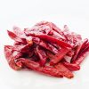 Pahari Red Chilli Sabut Lal Mirch